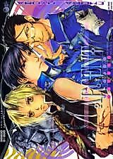 Cover image for the other called Fullmetal Alchemist dj - Argent