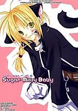 Cover image for the other called Fullmetal Alchemist dj - Sugar Milky Baby