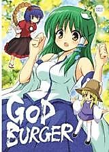 Cover image for the other called Touhou dj - Godburger