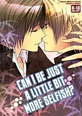 Cover image for the other called Natsume Yuujinchou dj - Sukoshi dake Wagamama Ii desu ka