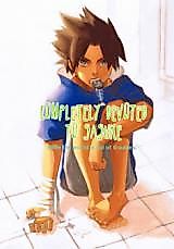 Cover image for the other called Naruto dj - Sasuke ni Kubittake