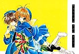 Cover image for the other called Cardcaptor Sakura - Love the Island (Doujinshi)