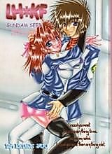Cover image for the other called Gundam Seed dj - LH KF