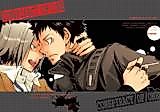 Cover image for the other called Katekyo Hitman Reborn! dj - Conspiracy of One