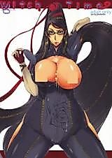 Cover image for the other called Bayonetta dj - Witch Time