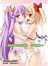 Cover image for the other called Touhou dj - Service Time