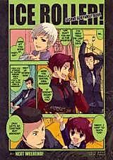 Cover image for the other called Umineko no Naku Koro ni dj - Ice Roller