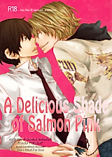 Cover image for the other called Katekyo Hitman Reborn! dj - A Delicious Shade of Salmon Pink