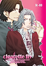 Cover image for the other called Katekyo Hitman Reborn! dj - Cigarette Fly