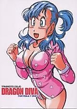 Cover image for the other called Dragon Ball dj - Dragon Diva