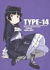 Cover image for the other called Various dj - Type