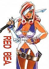 Cover image for the other called Final Fantasy IX dj - Red Bea