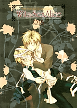 Cover image for the other called Fullmetal Alchemist dj - Wita Sex Alice