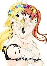 Cover image for the other called Mahou Shoujo Lyrical Nanoha dj - Baby! Baby! Baby!