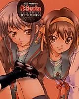 Cover image for the other called Suzumiya Haruhi no Yuuutsu dj - NS Paradise