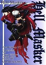 Cover image for the other called Final Fantasy VII dj - Hell Masker