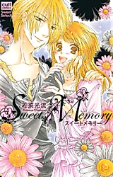 Cover image for the manga called Sweet Memory