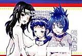 Cover image for the other called Naruto dj - Ninja Highschool