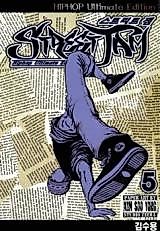 Cover image for the manhwa called Street Jam
