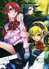 Cover image for the other called Persona 3 dj - Aruana no Yuuyake