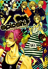Cover image for the other called Usavich dj - Splash!