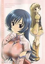 Cover image for the other called Zoids Genesis dj - Kemonoteki Aijou Hyougen