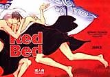 Cover image for the other called 銀魂 - Red Bed