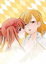 Cover image for the other called To Aru Kagaku no Railgun dj - Choudendou Oneesama