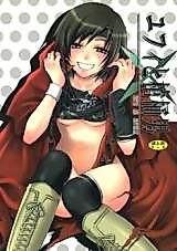 Cover image for the other called Final Fantasy VII dj - Yuffie and Coffinman