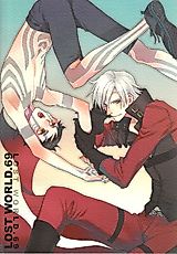 Cover image for the other called Shin Megami Tensei - Nocturne dj - Lost World. 69