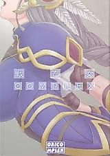 Cover image for the other called Valkyrie Profile dj - Itsuka Otome Complex