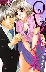 Cover image for the manga called OL No-Pan Kei