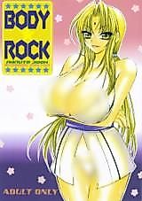 Cover image for the other called BODY★ROCK