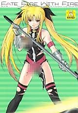 Cover image for the other called Nanoha dj - Fate Fire With Fire