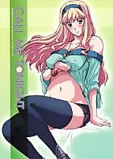 Cover image for the other called Macross Frontier dj - Call Me Tonight