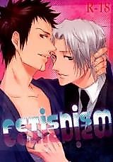 Cover image for the other called 家庭教師ヒットマンREBORN! - Fetishism