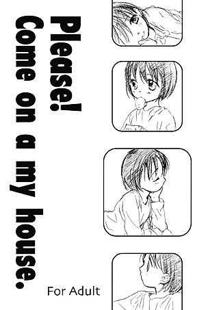 Cover image for the manga called Please! Come on a my house.