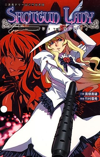 Cover image for the novel called Shotgun Lady