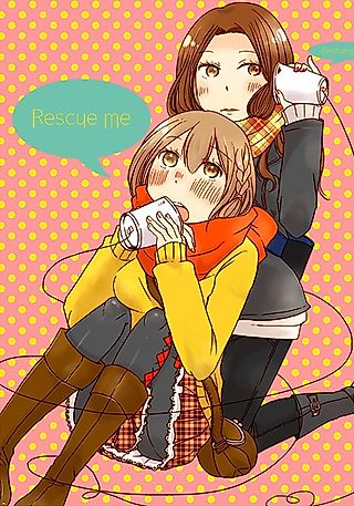 Cover image for the other called Rescue me (Makoto FUJISAWA)