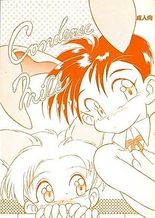 Cover image for the other called Condenced Milk: Doki Doki