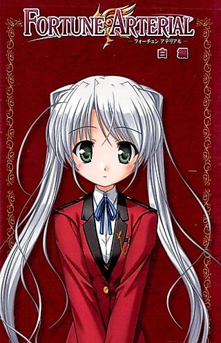 Cover image for the novel called Fortune Arterial: Shiro-hen
