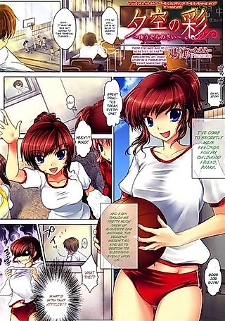 Cover image for the manga called The Colors of the Evening Sky