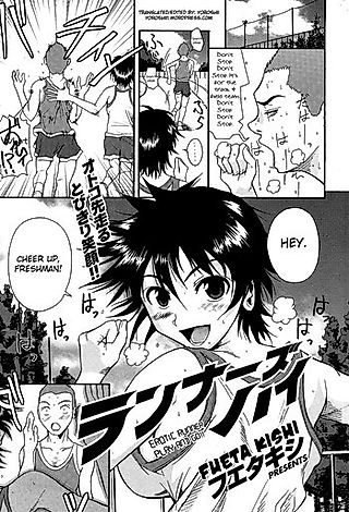 Cover image for the manga called Erotic Runner Play and Go!!