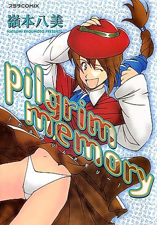 Cover image for the manga called Jitsuroku! London Keisatsu 24-ji