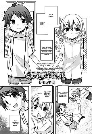 Cover image for the manga called After the Curtain of Night Gets Down