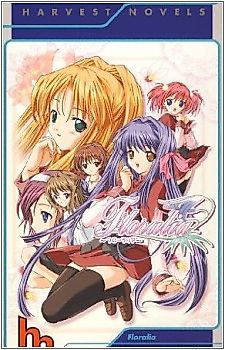 Cover image for the novel called Floralia