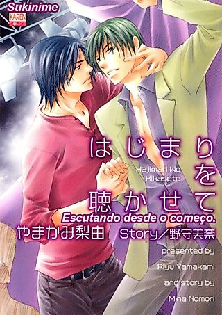 Cover image for the manga called Sing for Me