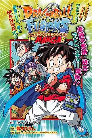 Cover image for the manga called Dragon Ball Fusions the Manga!!
