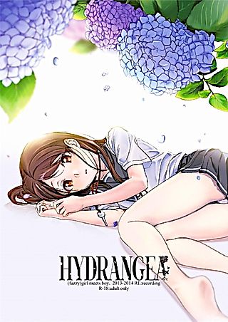 Cover image for the other called Arabis lyrata var