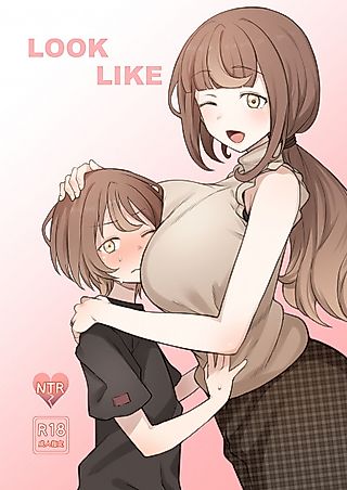 Cover image for the other called LOOK LIKE
